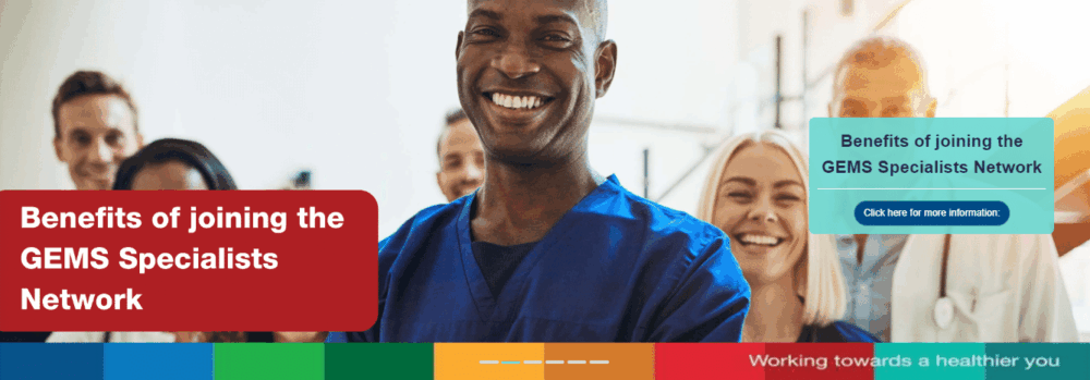 GEMS Medical Savings Account